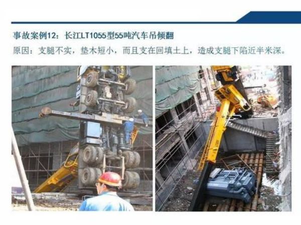平遥县吊车租赁公司_-雨吊车出租有哪些好处